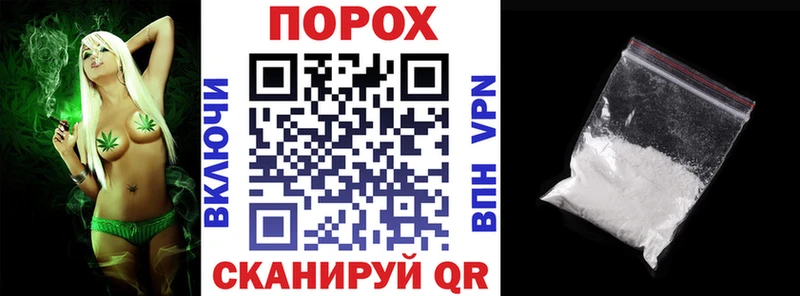 Амфетамин 98%  Геленджик 