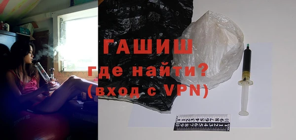 сатива Арсеньев