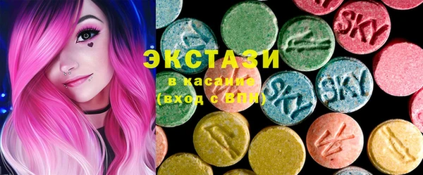 кристаллы Аркадак