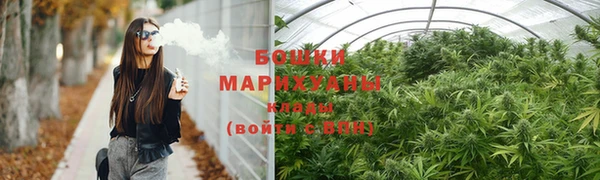 кристаллы Аркадак